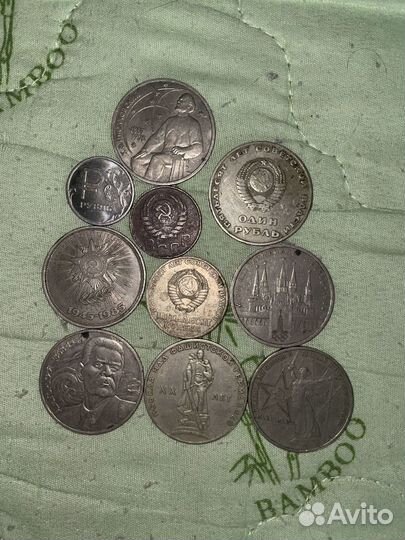 Редкие монеты СССР