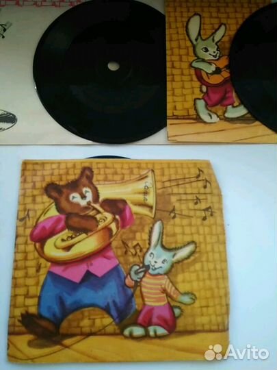 Маленькие пластинки