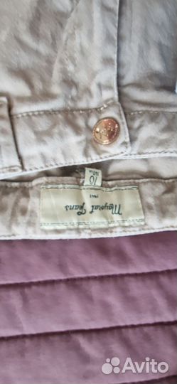 Пакет одежды для девочки 140