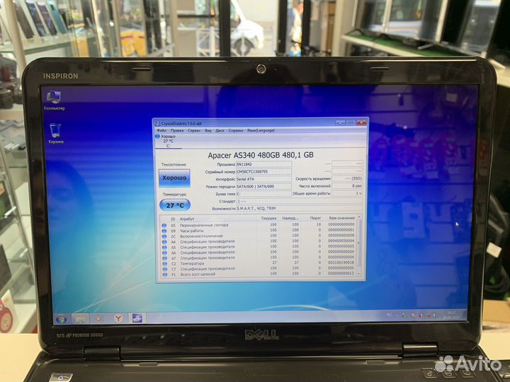 Ноутбук Dell inspiron 5110 i7/8Gb/SSD480
