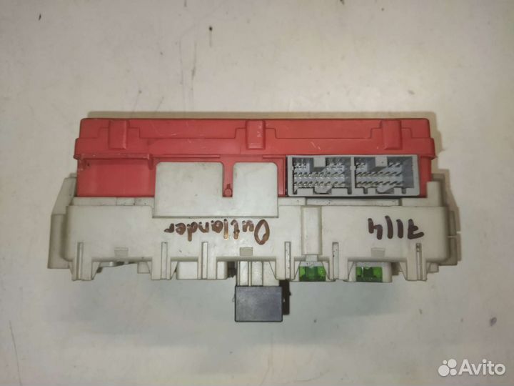 Блок предохранитель Mitsubishi Outlander 2002-09