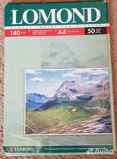 Фотобумага Lomond A4