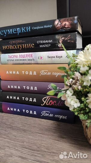Книги young adult 18+
