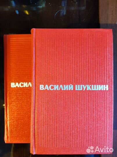 Продам книги