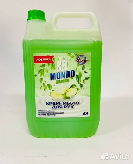 Крем-мыло для рук цветочная долина