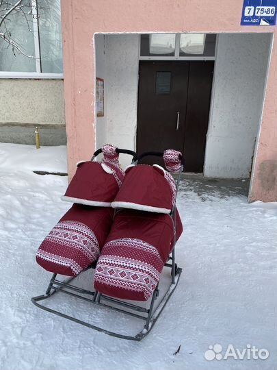 Санки для двойни или погодок