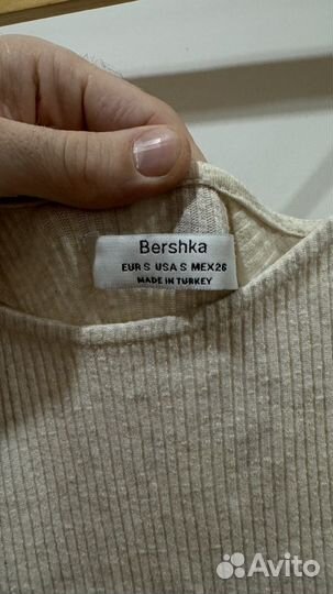 Платье Bershka