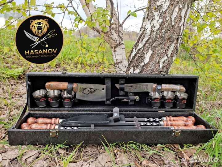 Шашлычный набор подарок мужчине