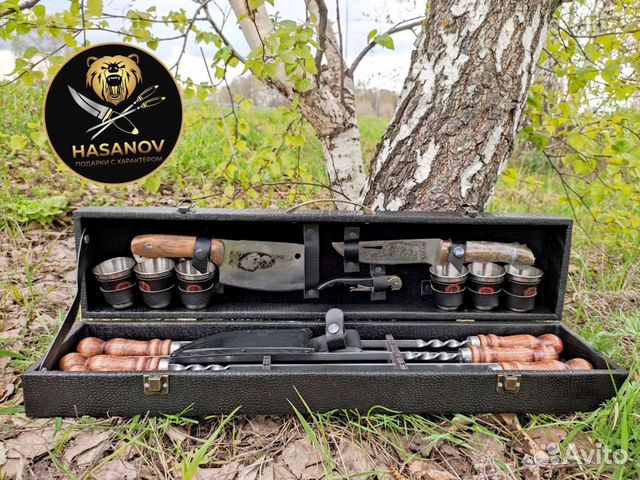 Шашлычный набор подарок мужчине