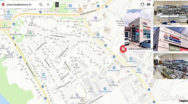 Стол пристенный нсо-12/6бп