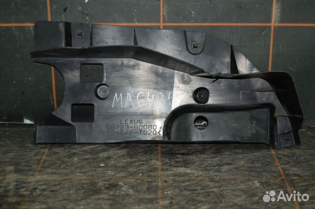 Пыльник бампера заднего правый - Lexus LX 3