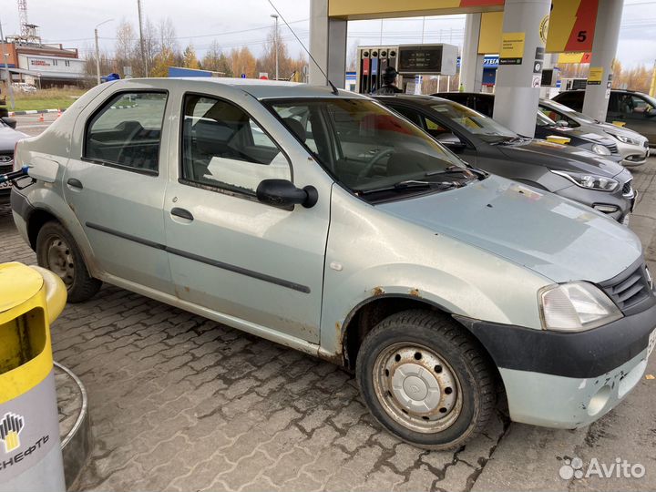 Срочный выкуп