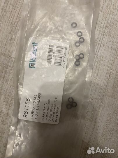 Уплотнитель для Vaillant под манометр981155