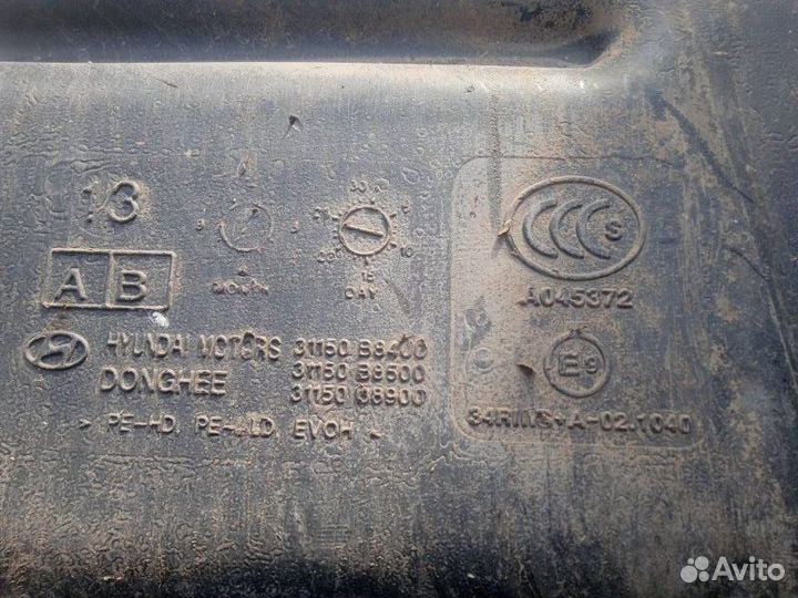 Бак топливный Hyundai Grand Santa Fe/Santa Fe