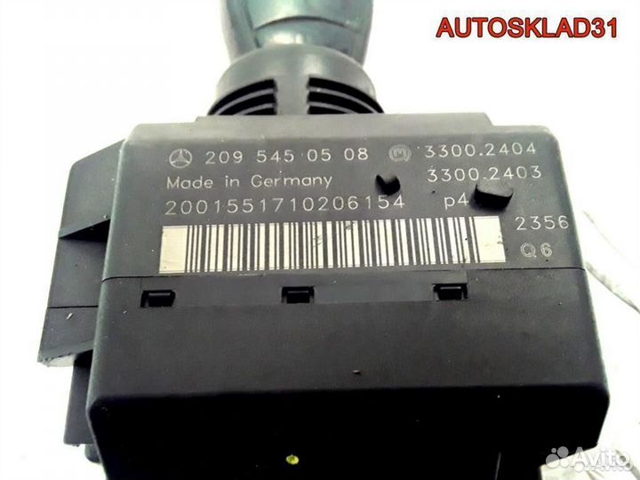 Замок зажигания Mercedes-Benz W203 A2095450508