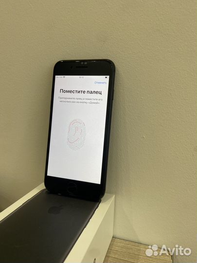 iPhone 7 32gb