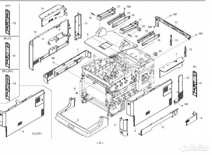 Kyocera ecosys m6026cdn запчасти