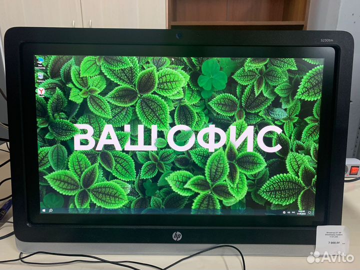 Монитор 23 дюйма сенсорный