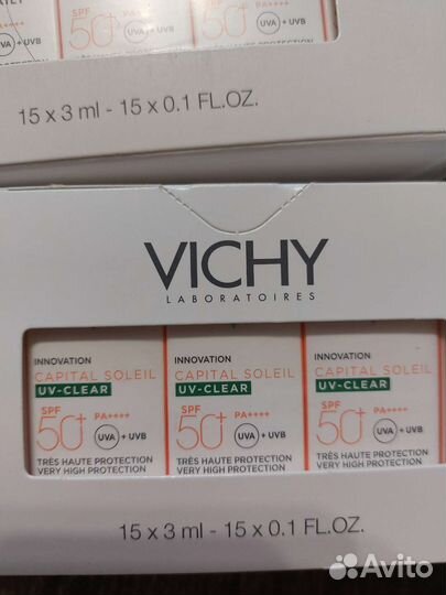 Vichy солнцезащитный