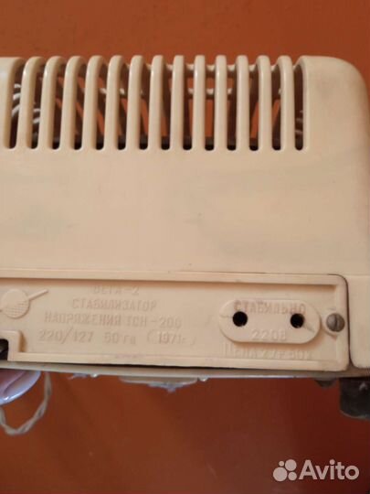 Стабилизатор напряжения СССР