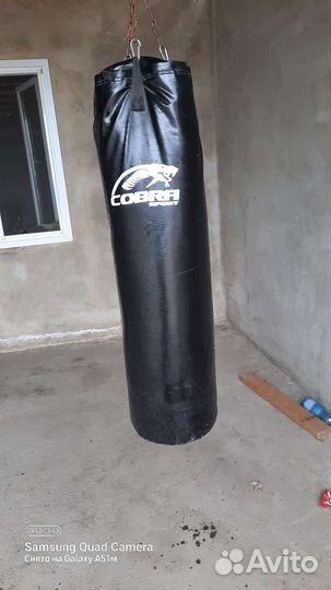 Боксерский мешок