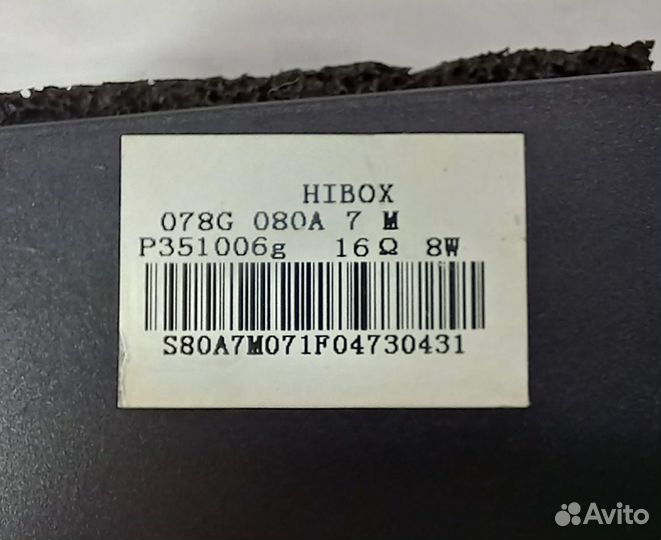 078G080A philips 32PFL3605/60