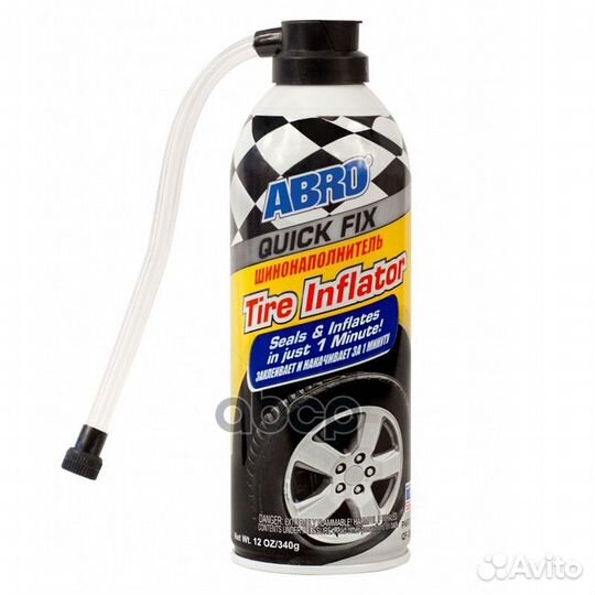 Герметик шин (340 гр) 