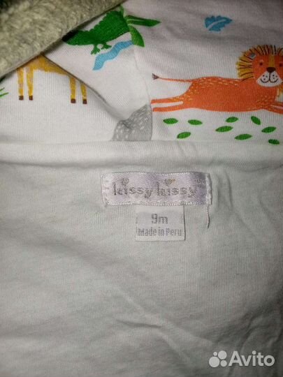 Кофта на мальчика