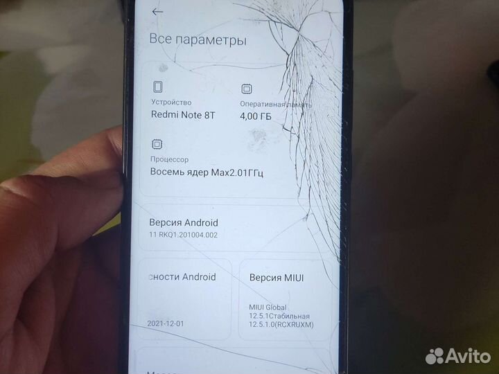 Xiaomi redmi note 8T
