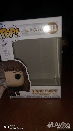 Funko pop harry potter