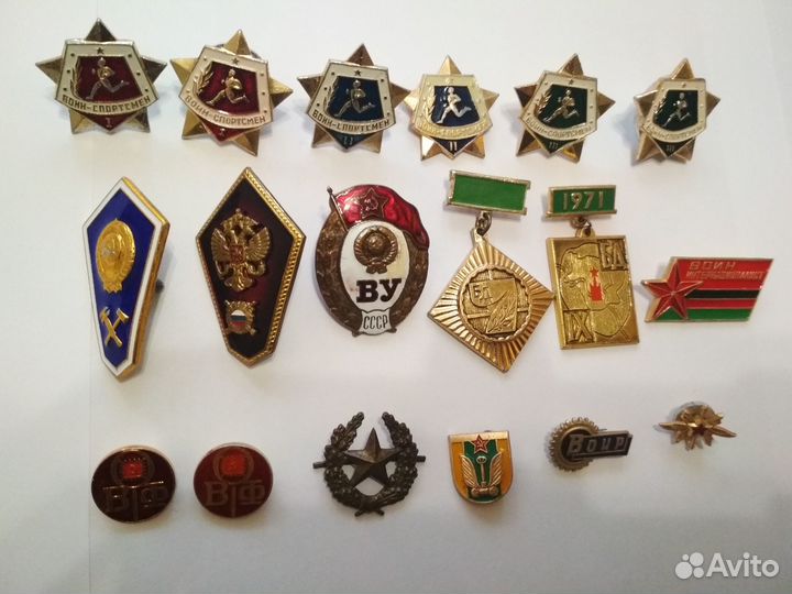 Знаки, значки СССР. вуз, академия, ромбы бд, воин2