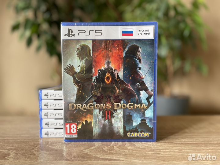 Dragon's Dogma 2 (PS5)