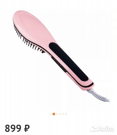 Расческа-выпрямитель