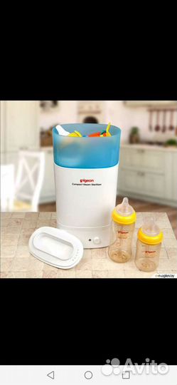 Стерилизатор pigeon