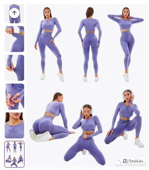 Привлекаем от 2 млн под 36% годовых. Гарантия