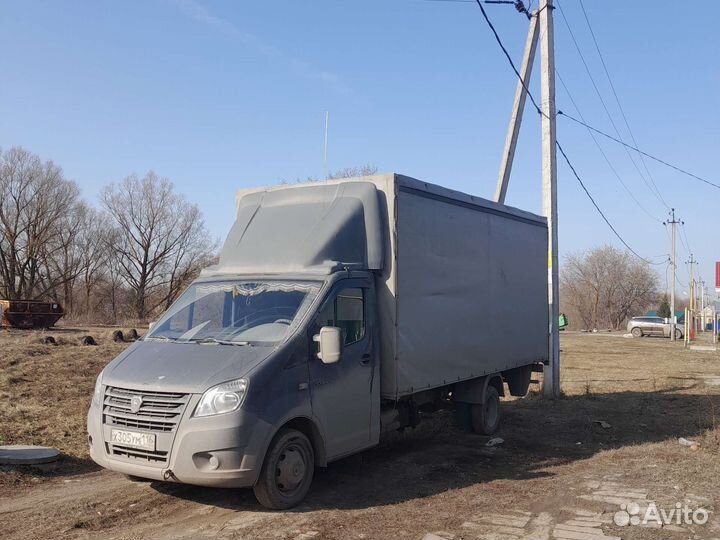 Грузоперевозки 24/7 грузчики/ 5м/6м/вывоз мусора