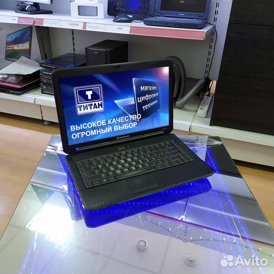 Ноутбук Для Офиса С Гарантией