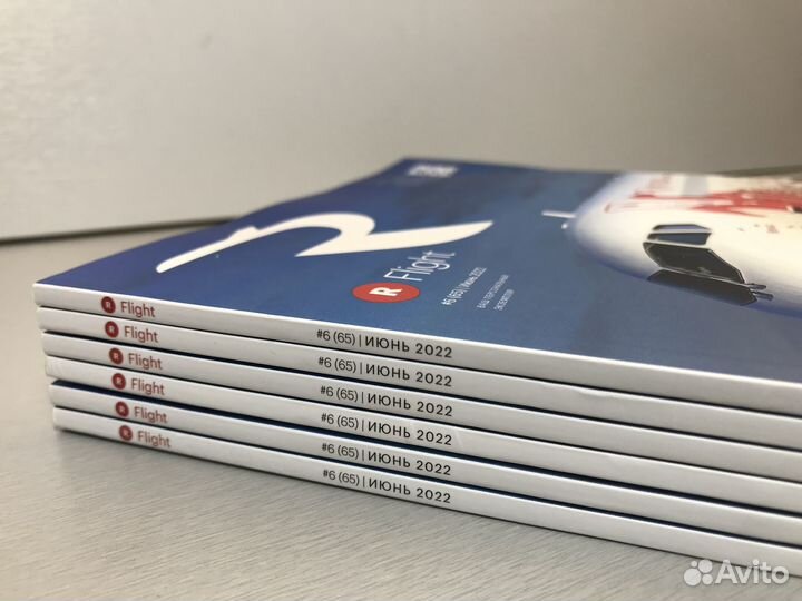 Бортовой журнал авиакомпании 