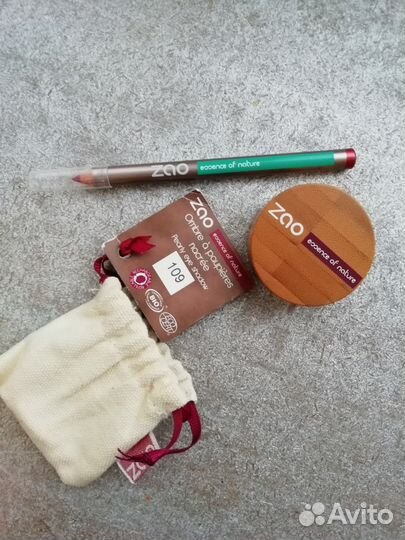 Минеральные тени однушки ZAO новые