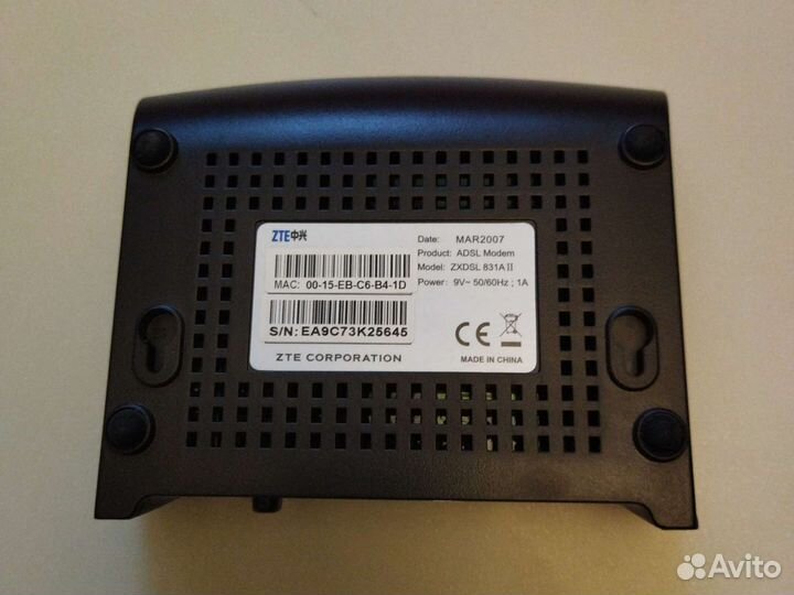 Модем adsl ZTE zxdsl 831A II