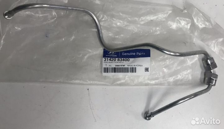 Трубка топливная Hyundai HD450 D6AB 3141083400