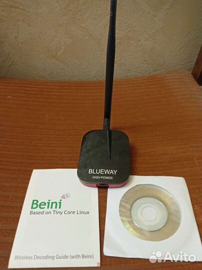 Усилитель wifi сигнала