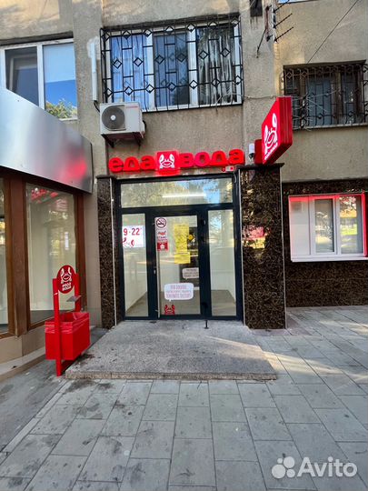 Продавец,кассир,специалист опп