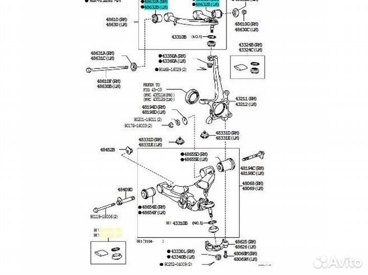 Сайлентблок верхнего рычага Land Cruiser 200 48632