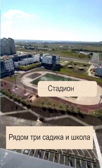 2-к. квартира, 62,2 м², 17/18 эт.