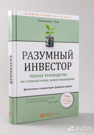 Книги новые