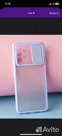 Чехол на samsung