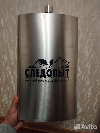 Фляга 5л