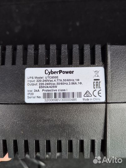 Ибп CyberPower UTC850E