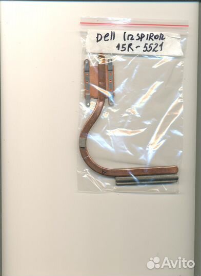 Система охлаждения Dell Inspiron 15R 3521, 5521,55